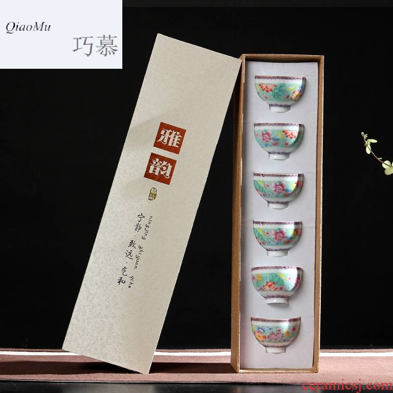 Qiao mu tea set ceramic tea cup bowl with enamel, the see colour process sample tea cup cup pick flowers kung fu master list