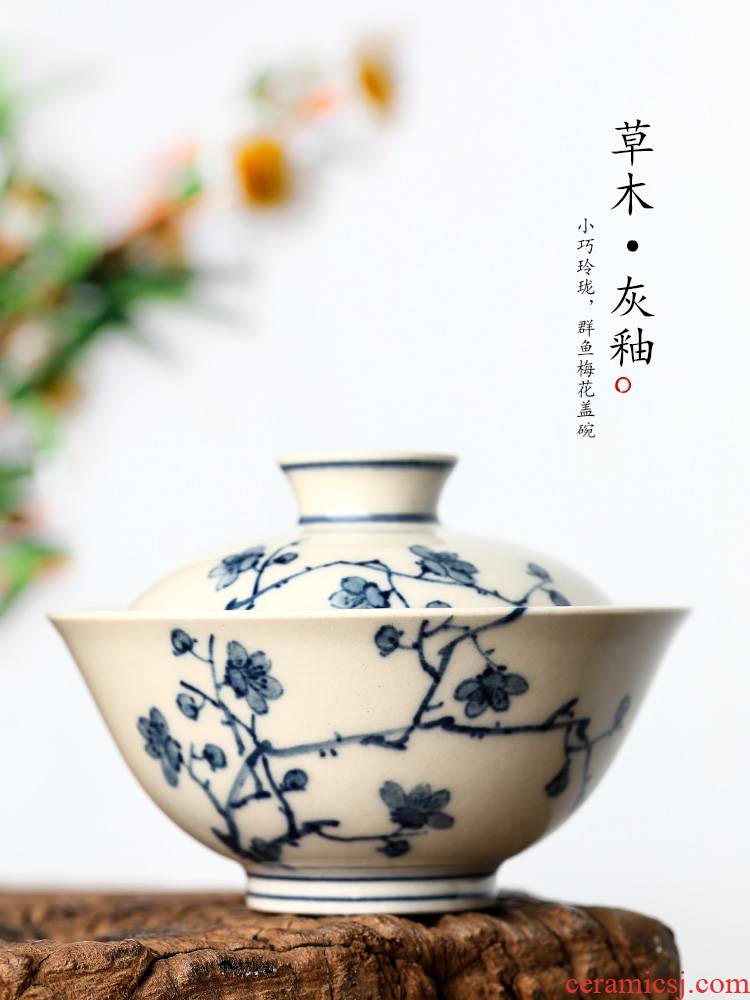 Jingdezhen blue and white tureen tea cups large pure manual plant ash not hot bowl hand - made name plum tea