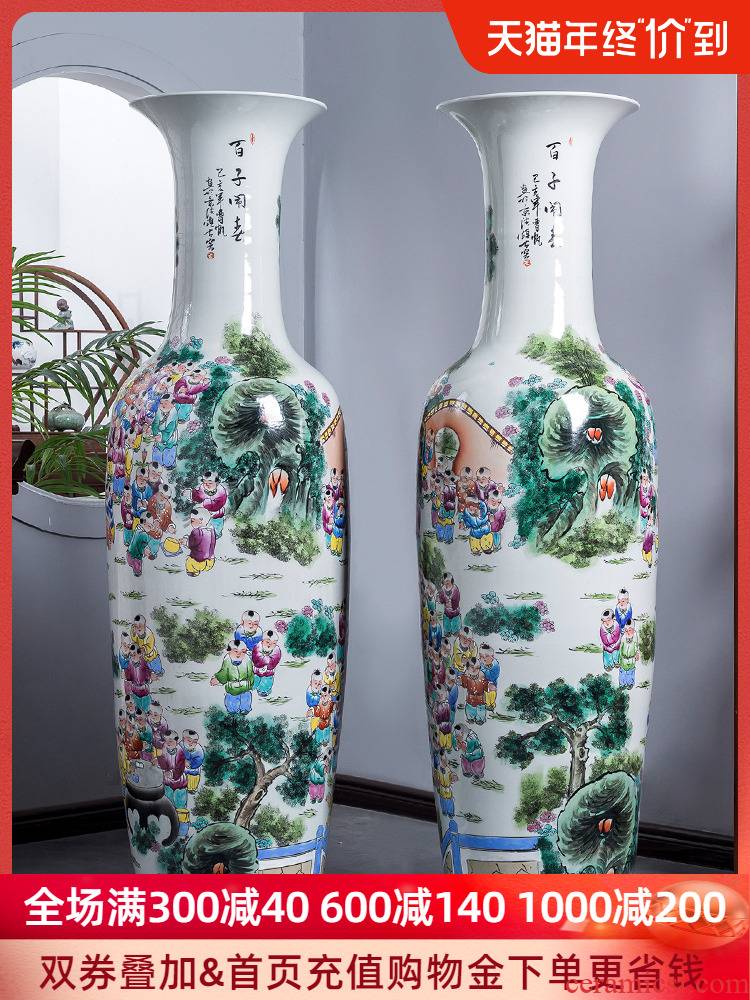 Jingdezhen ceramics ring hand - made pastel lad spring hotel floor vase sitting room adornment is placed extra large
