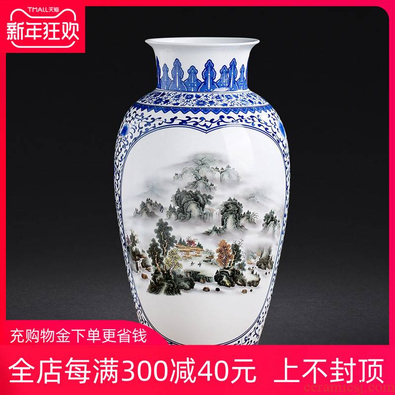 Jingdezhen blue and white landscape window ceramics vase household adornment furnishing articles Chinese flower arranging art gift sitting room