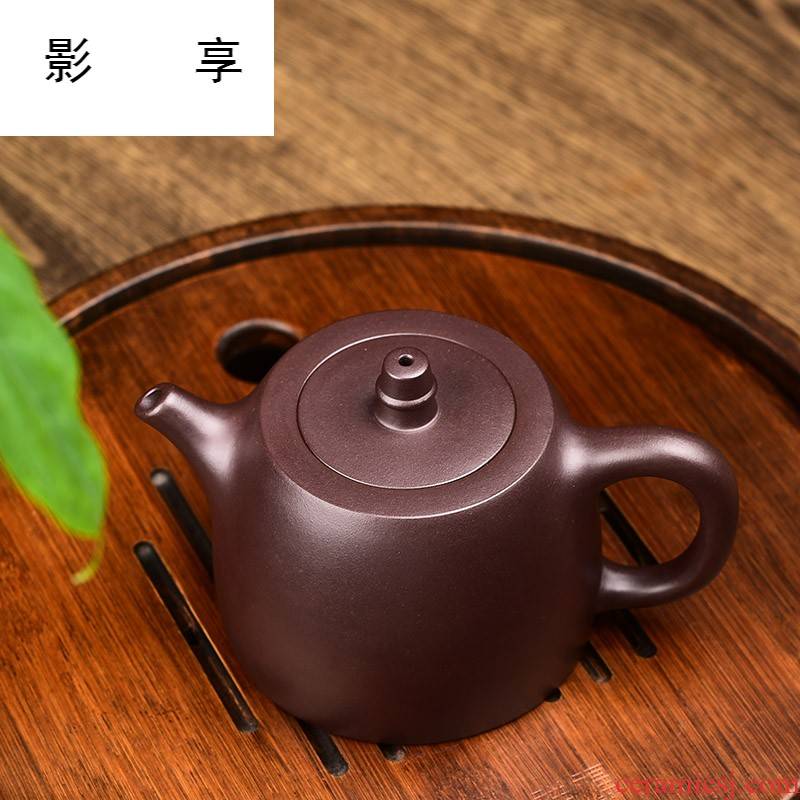 Shadow at yixing it checking kung fu tea set undressed ore purple clay han priests pot teapot 275 cys