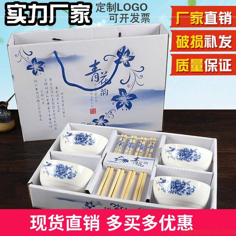 Blue and white porcelain bowls suits for batch of ceramic bowl bowl to eat rice bowl set household tableware chopsticks sets gift gift boxes