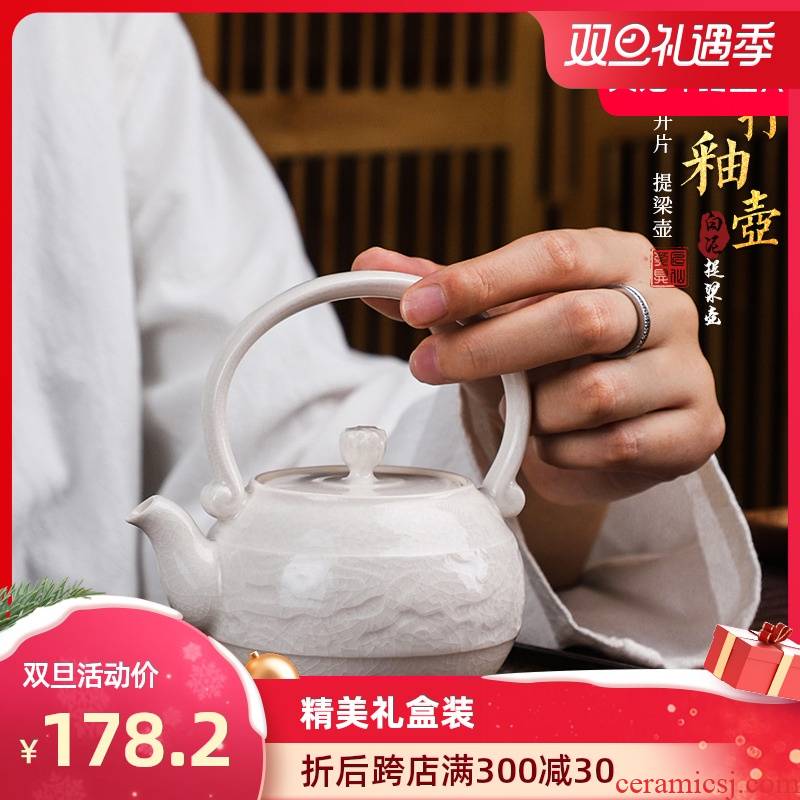 Artisan fairy soda glaze girder single pot pot of ceramic teapot household open piece of kung fu tea set for its ehrs teapot trumpet