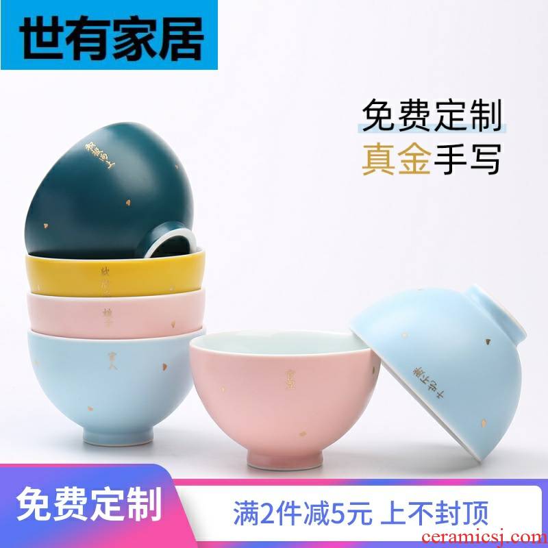 Jingdezhen bowls of individual household special customized gifts creative ceramic bowl bowl bowl of rice bowls move handwritten lettering