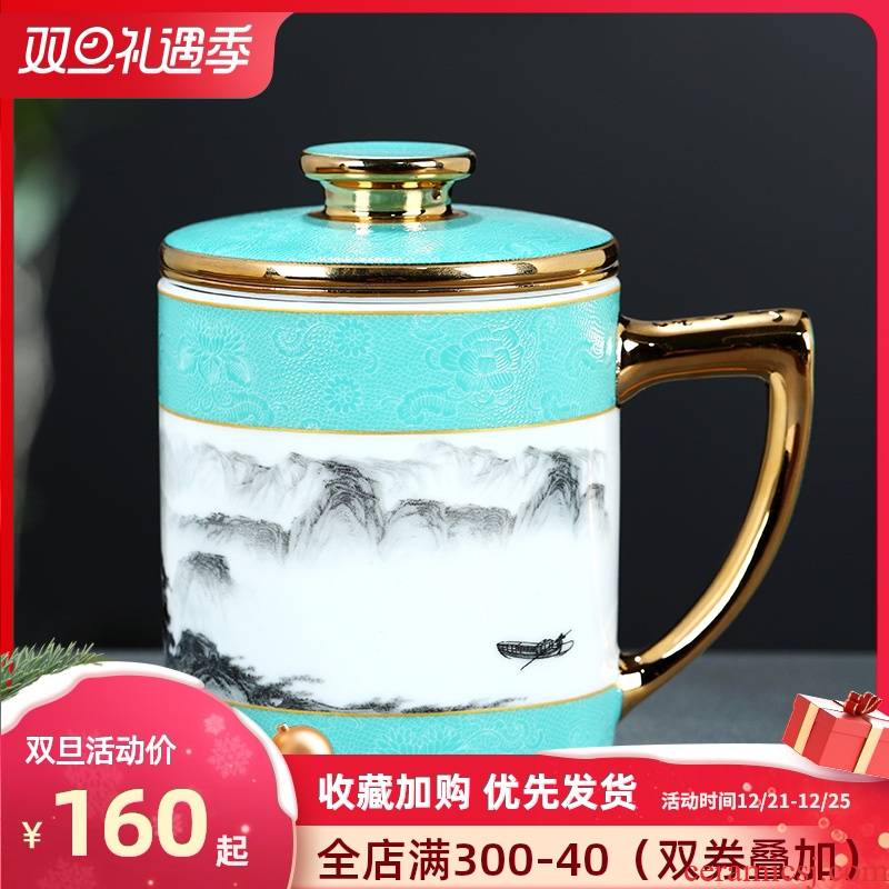 Jingdezhen ceramic cups with filtering creative individuals dedicated office separation tea tea cup with lid cup