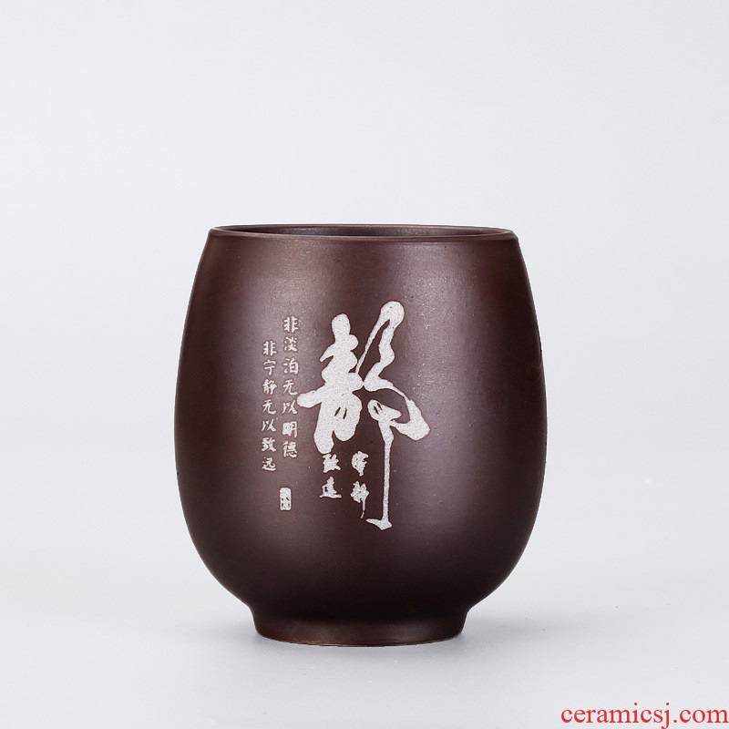 Hui shi purple sand cup ceramic tea set sample tea cup laser engraving master individual cups gifts can be printed LOGO
