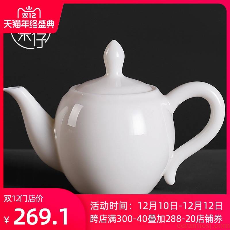 High dehua white porcelain ceramic teapot single pot kung fu tea tea one with small with tea beauty shoulder