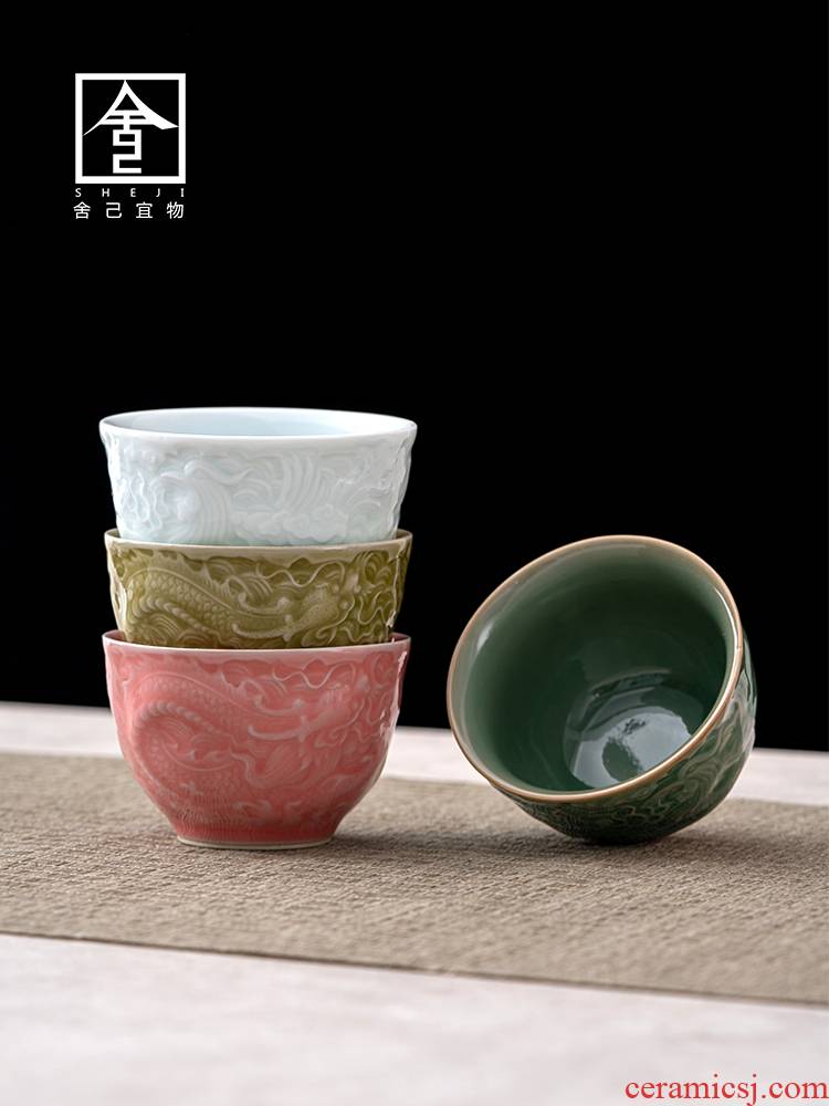The Self - "appropriate content master cup cup personal special cups of jingdezhen ceramic kung fu tea set single cup sample tea cup