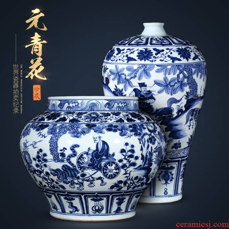 Jingdezhen ceramics archaize yuan blue and white guiguzi down big pot sitting room home wine rich ancient frame furnishing articles