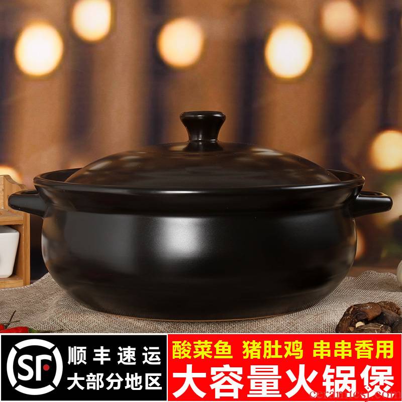 Gas buner ceramic sand pot dry cooking pot hot pot large high - temperature household Gas clusters of fragrant pork belly chicken large capacity