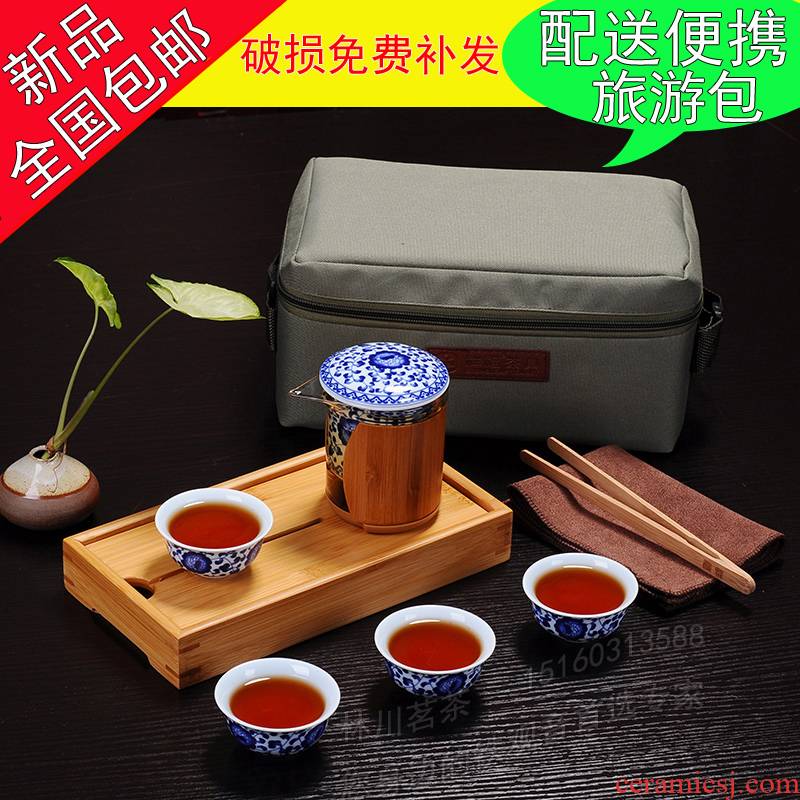 Happy auspicious travel kung fu tea set suit portable bag tea glass tea, a pot of four cups of crack of blue and white porcelain cup