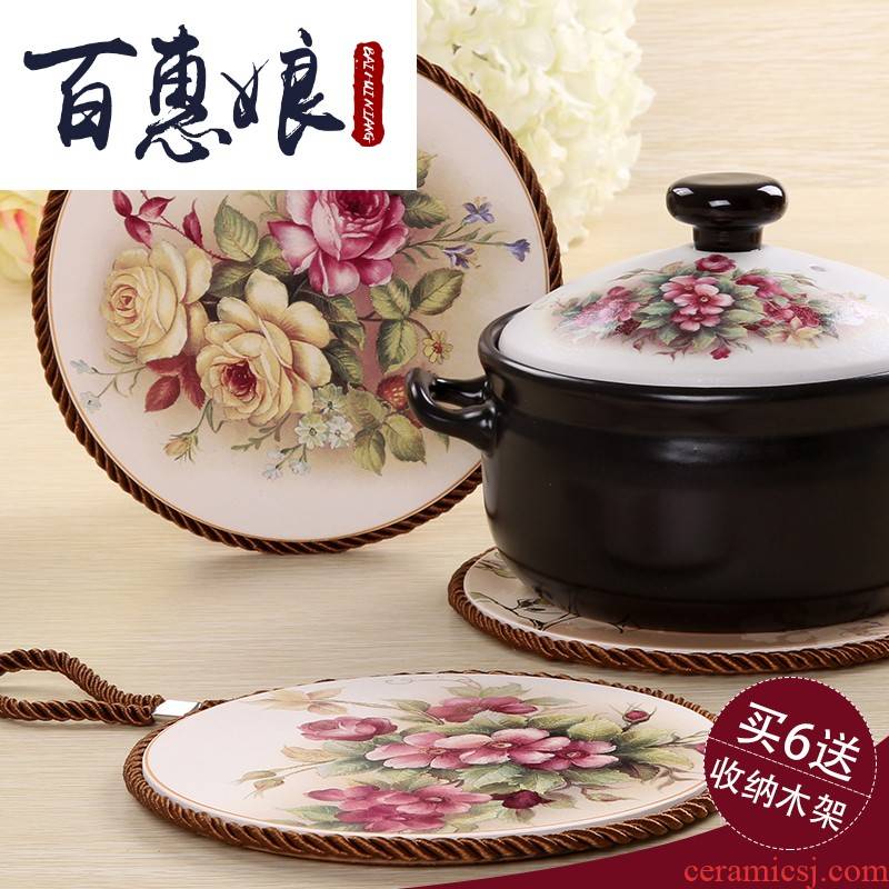 Japanese eat mat waterproof insulation mat (niang table table mat mat cup mat ceramic casserole MATS