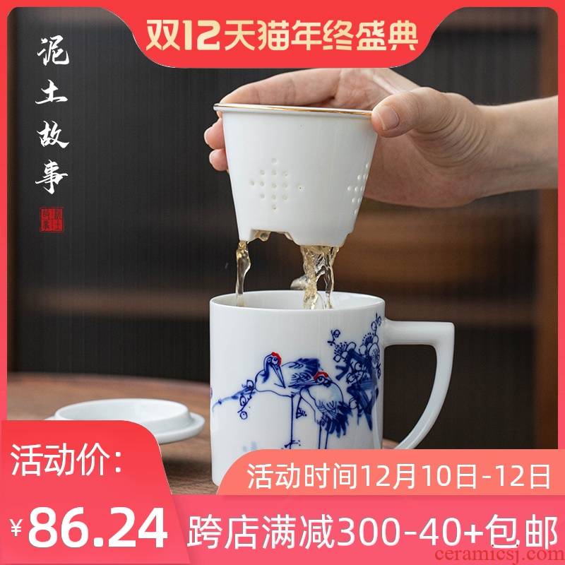 Jingdezhen hand - made huai men high - grade tea cup of tea to separate office tea cup glass cup