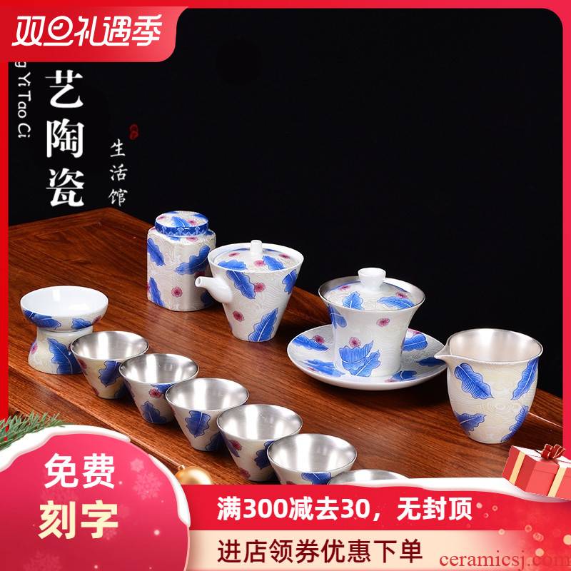 999 sterling silver tea set kung fu tea set with silver ceramic lid bowl of a complete set of tea cups household contracted