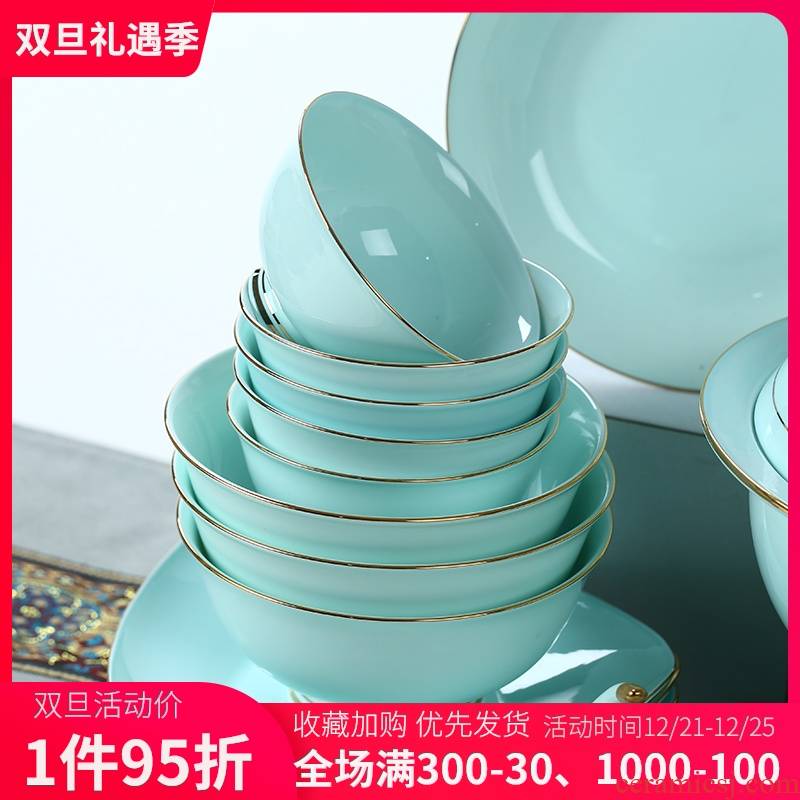 Jingdezhen ceramic dish dish dish bowl creative household bulk, celadon dishes spoon plate ipads porcelain tableware suit