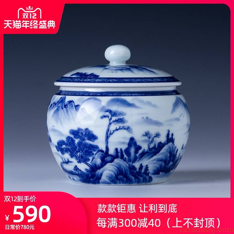 Holy big pure hand - made ceramic blue yunshan pale jiang graph caddy fixings store receives all hand fittings of jingdezhen tea service