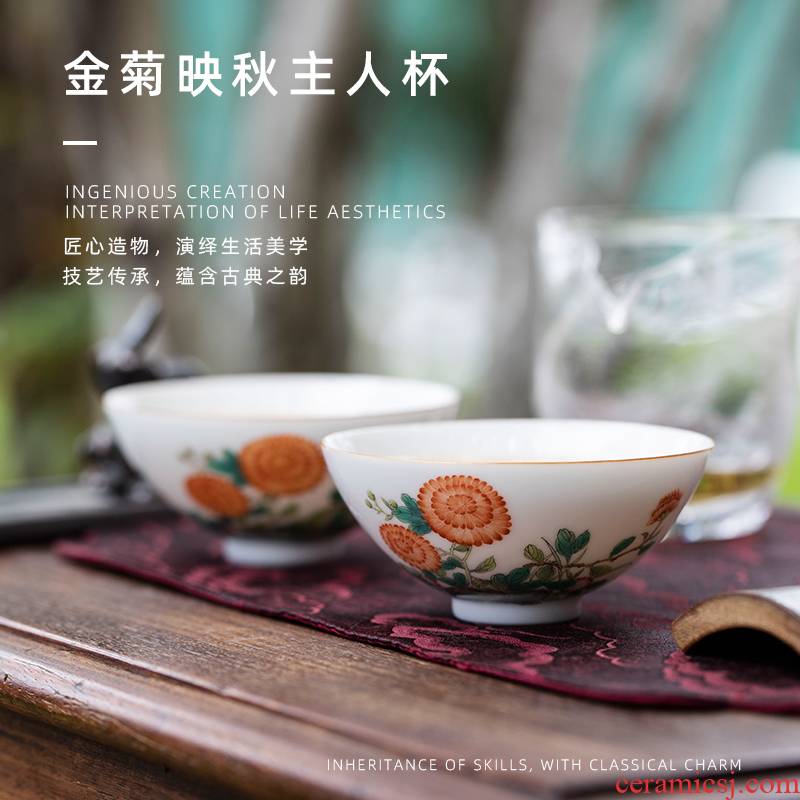 Mountain sound Kim reflected autumn masters cup of jingdezhen ceramic sample tea cup kung fu tea cup single pure manual painting