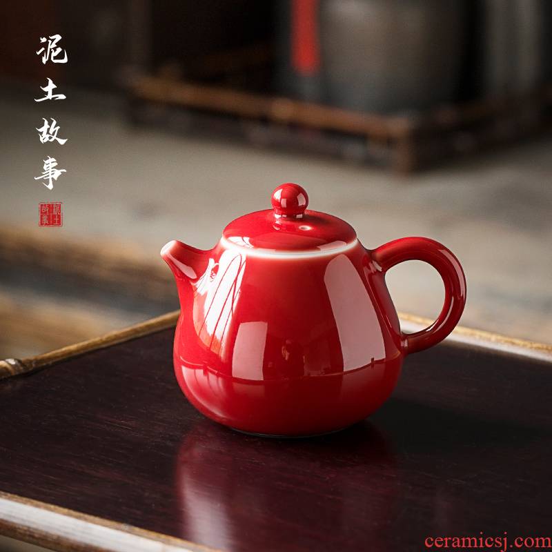 Jingdezhen ji red teapot household ceramics kung fu tea set single pot of ruby red small filter teapot kung fu tea set