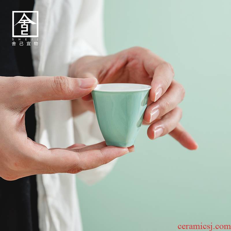 The Self - "appropriate content cyan kung fu tea cups manual sample tea cup ceramic cups masters cup Japanese home