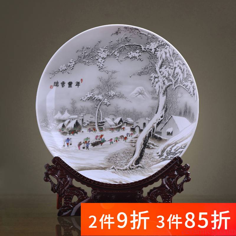 Jingdezhen porcelain ceramic snow decorative plate plate sits plate of new Chinese style household furnishing articles sitting room adornment plates