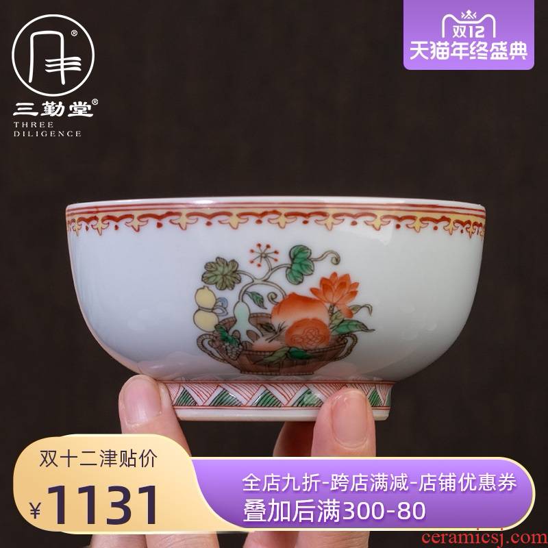 Three frequently hall jingdezhen archaize ceramic fruit blue archaize festoon cup Chinese style restoring ancient ways is I and contracted cups sample tea cup