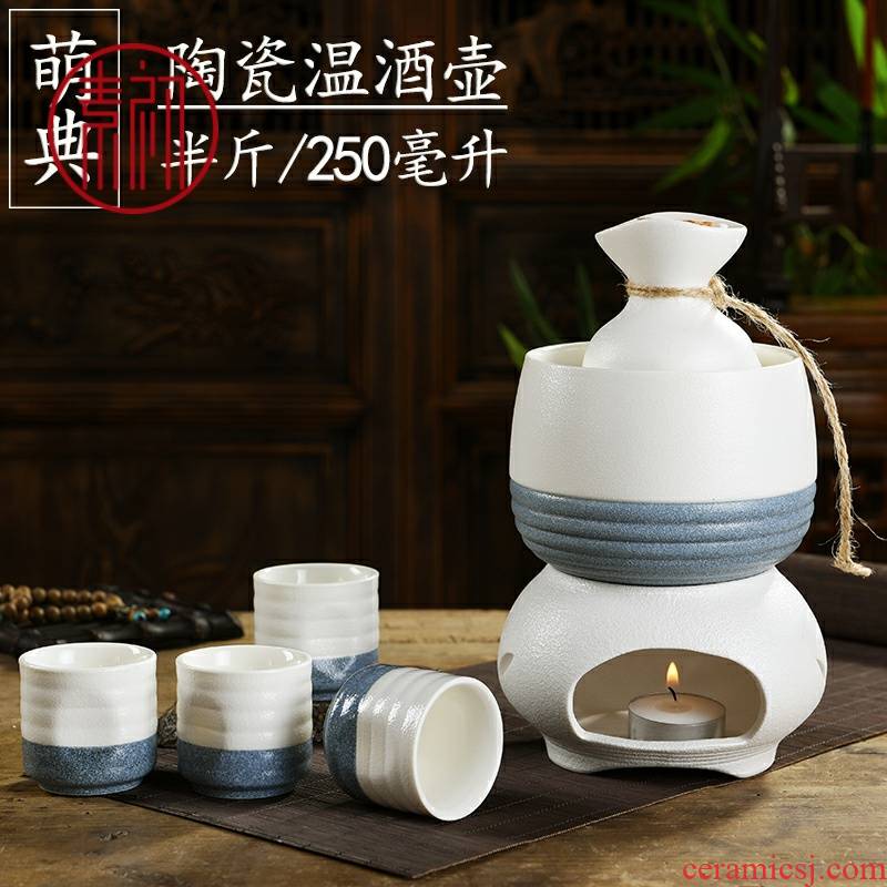 Japanese ceramics hip flask wine suits for the qing household liquor cup of rice wine liquor cup pot hot hip flask temperature wine wine