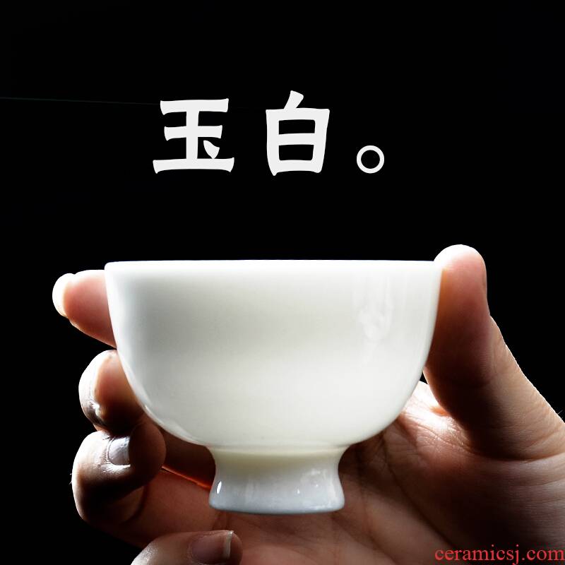 Poly real JingYu white porcelain sample tea cup small kung fu tea cup hat to host a cup of tea cups, ceramic tea set