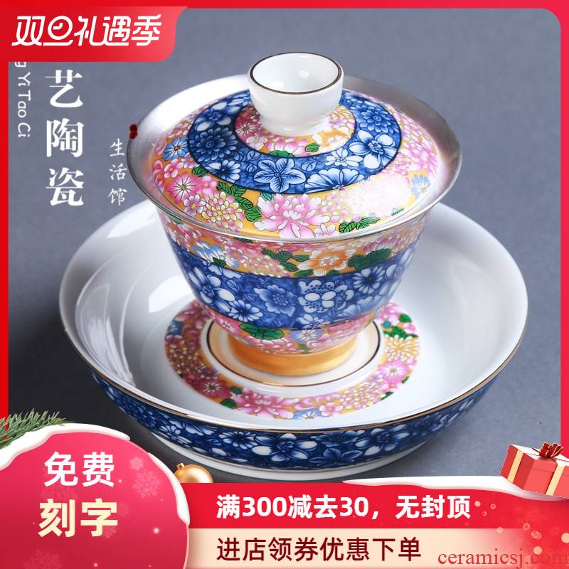 Sterling silver tureen kung fu tea set jingdezhen porcelain tasted silver gilding ceramic bowl three cups to a large silver tea set 999