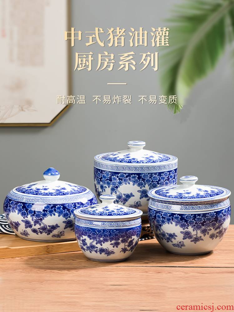 As The home with cover high - temperature kitchen chili oil seasoning salt shaker jingdezhen blue and white porcelain ceramic barrel