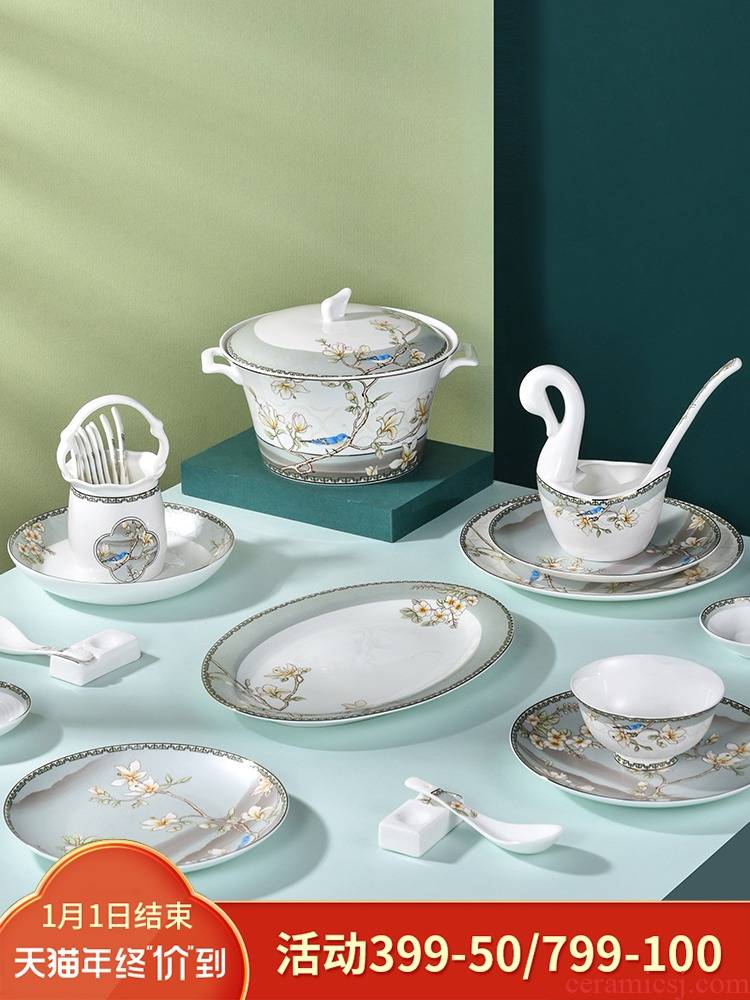 The dishes suit household contracted jingdezhen ceramic light eat rice bowl dish high - grade key-2 luxury ipads porcelain tableware gifts