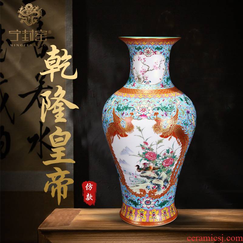 Ning hand - made antique vase seal up with jingdezhen ceramic furnishing articles bound alum red paint window flower grain fishtail bottle