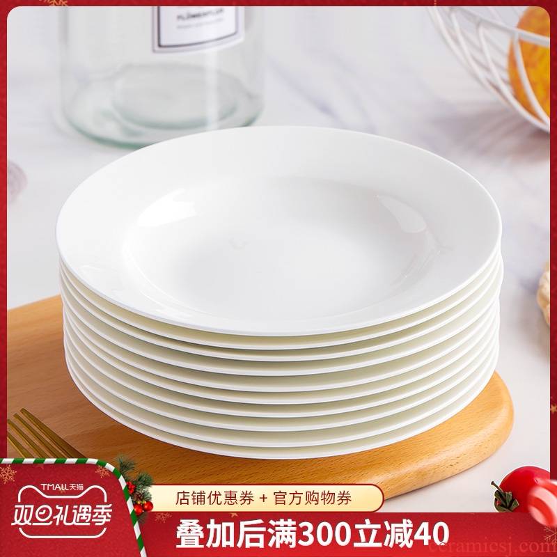 Jingdezhen white ipads porcelain dish dish dish son home plate pure white ceramic disc dumplings plate deep dish dishes
