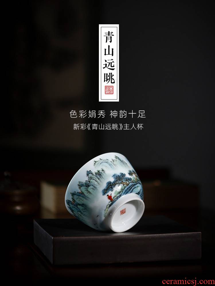 The big new color landscape teacups hand - made ceramic kung fu master cup sample tea cup all hand jingdezhen tea cup