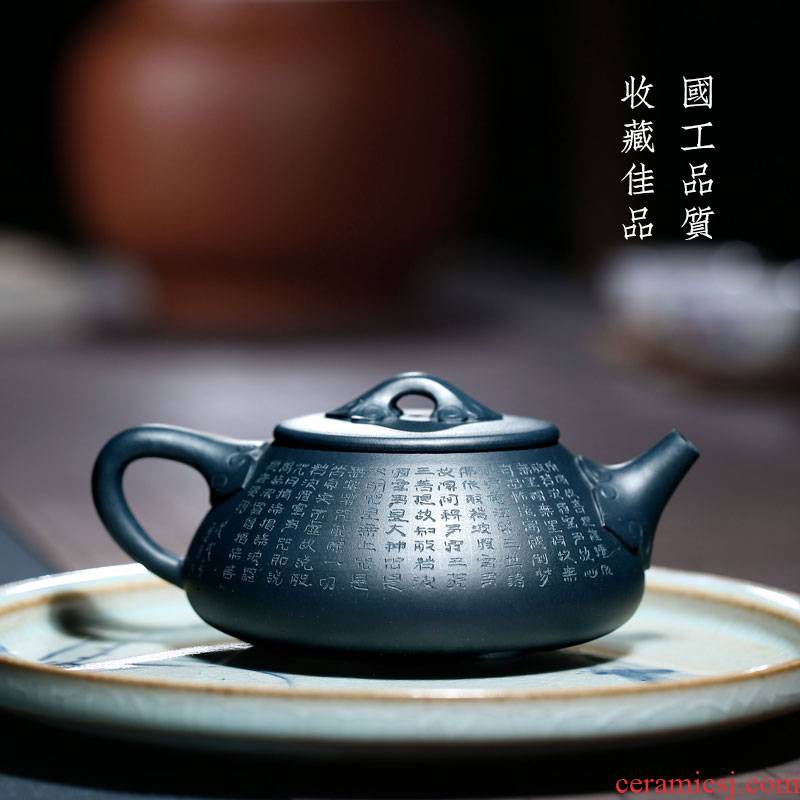 Yixing famous craftsmen TaoJianChun all hand shadow enjoy 】 【 320 CCC chlorite heart sutra are it ink stone gourd ladle