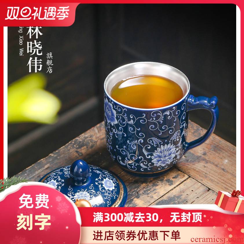 999 sterling silver cup with cover filter office cup of jingdezhen ceramic silver cup tea tasted silver gilding separation tea cup