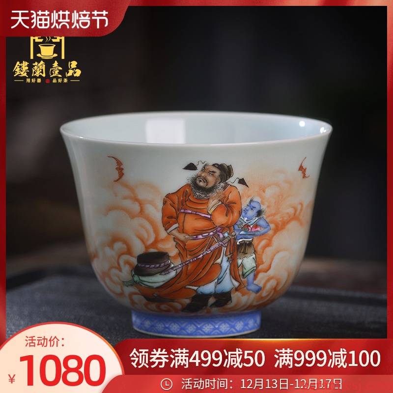 Jingdezhen ceramic all hand - made pastel, informs by master of kung fu tea tea cup large personal single CPU