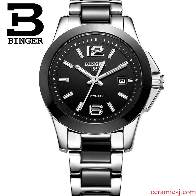 "Kill" accusative BINGER watches automatic mechanical watch with a ceramic ring stainless steel waterproof female table