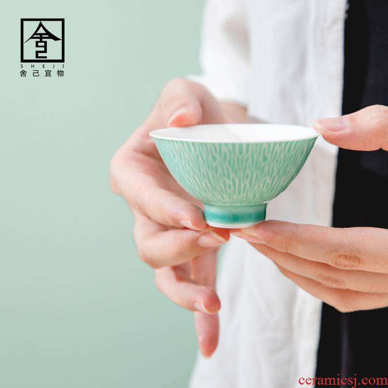 The Self - "appropriate content iris blue master cup tea cups jump cut sample tea cup jingdezhen contracted Japanese kung fu tea set