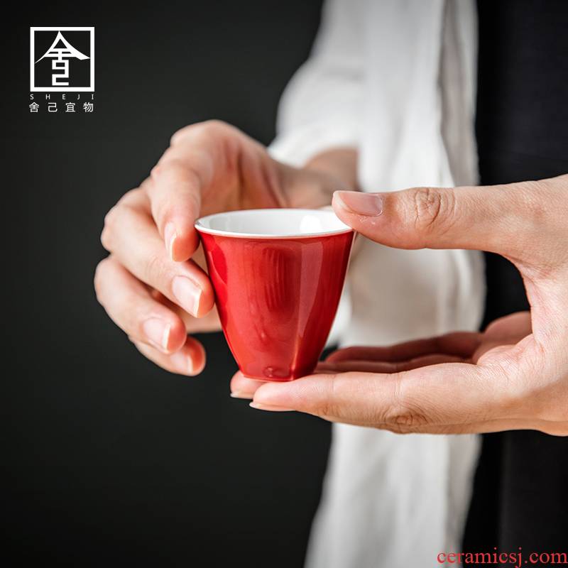 The Self - "appropriate content of jingdezhen ruby red ceramic cups kung fu tea set sample tea cup noggin master cup with Japanese
