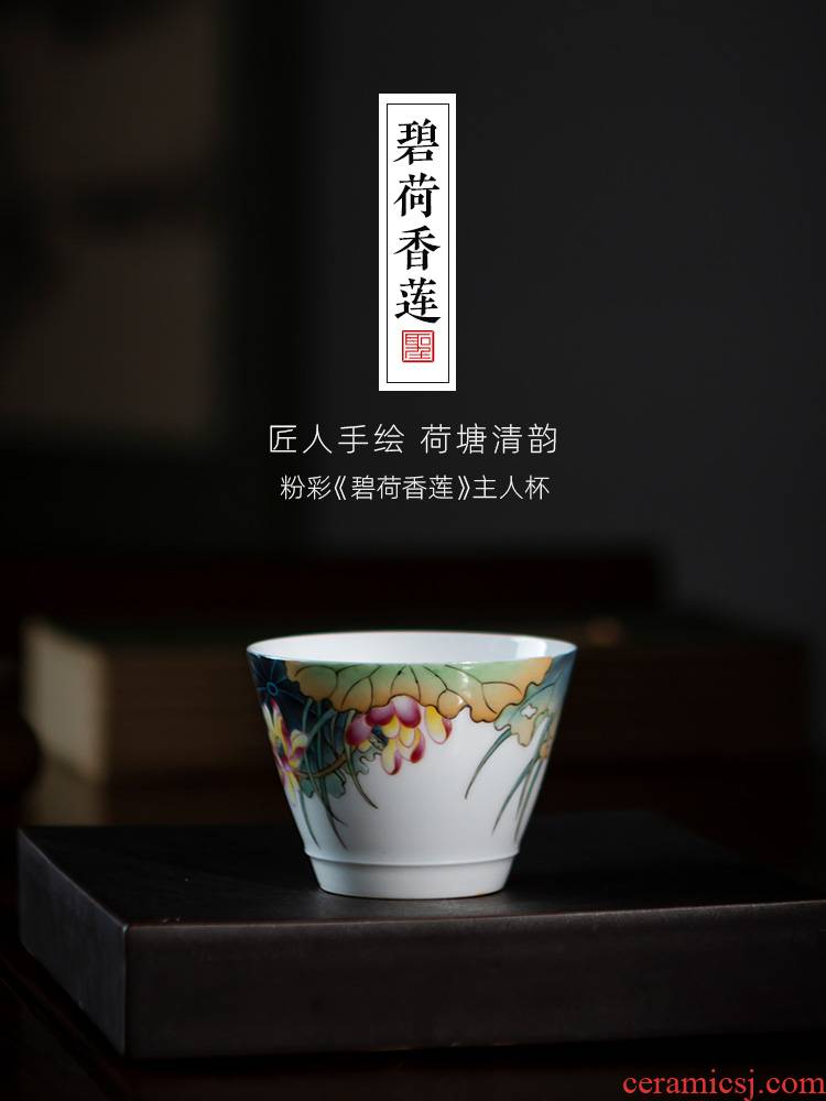 Santa teacups hand - made ceramic kungfu pastel blue fragrant lotus lotus masters cup sample tea cup all hand of jingdezhen tea service