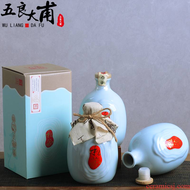 Jingdezhen ceramic bottle 1 kg pack the empty jar creative decoration of Chinese style household hip flask seal blank jugs