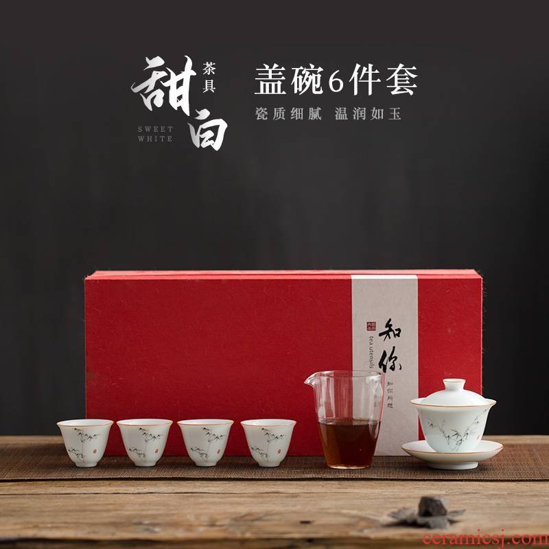 Sweet white porcelain tureen tea cup suit jingdezhen hand - made MoZhu kung fu tea set suit household contracted a complete set of tea service