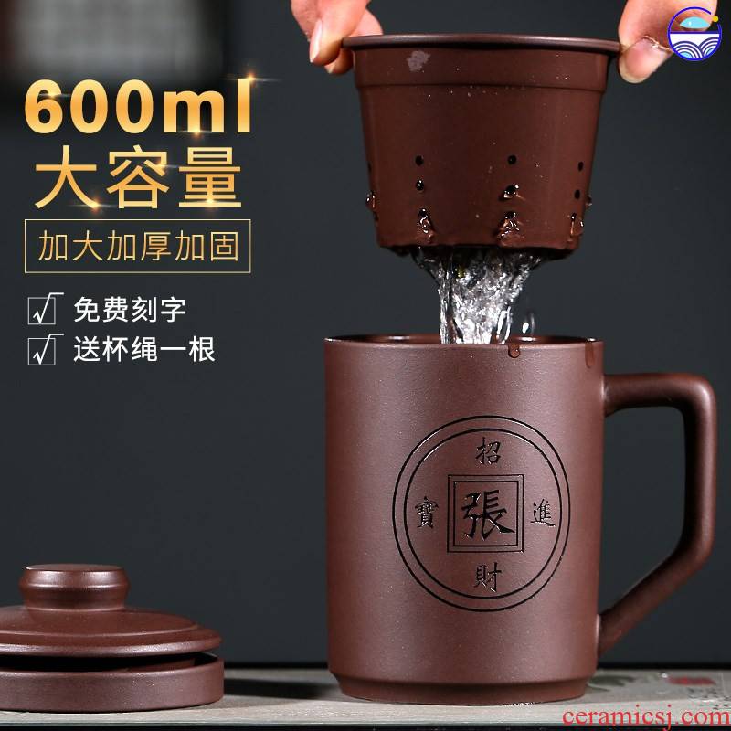 It single man portable contracted cups with cover tide restoring ancient ways of creative glass teapot kunfu tea water