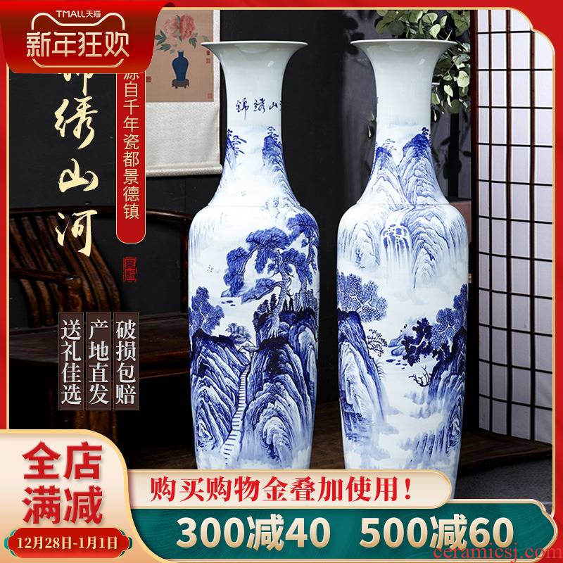Jingdezhen ceramic antique blue - and - white decoration to the hotel porch sitting room of large vase gift to heavy large furnishing articles