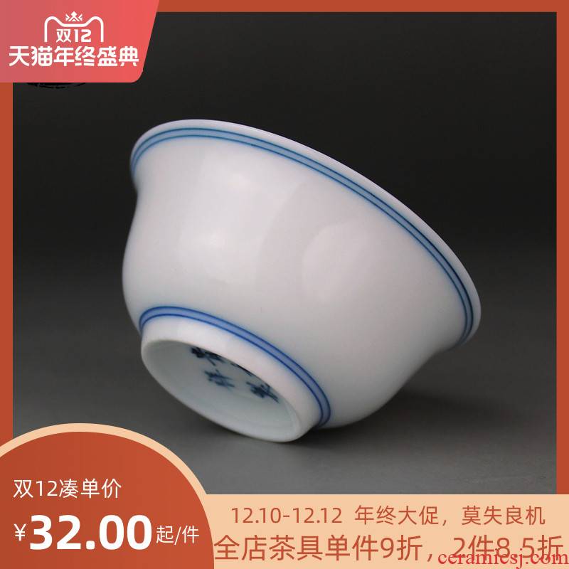 Blue and white porcelain of jingdezhen ceramic cups and auspicious cup sample tea cup bottom of a small bowl with double thin tire handwritten