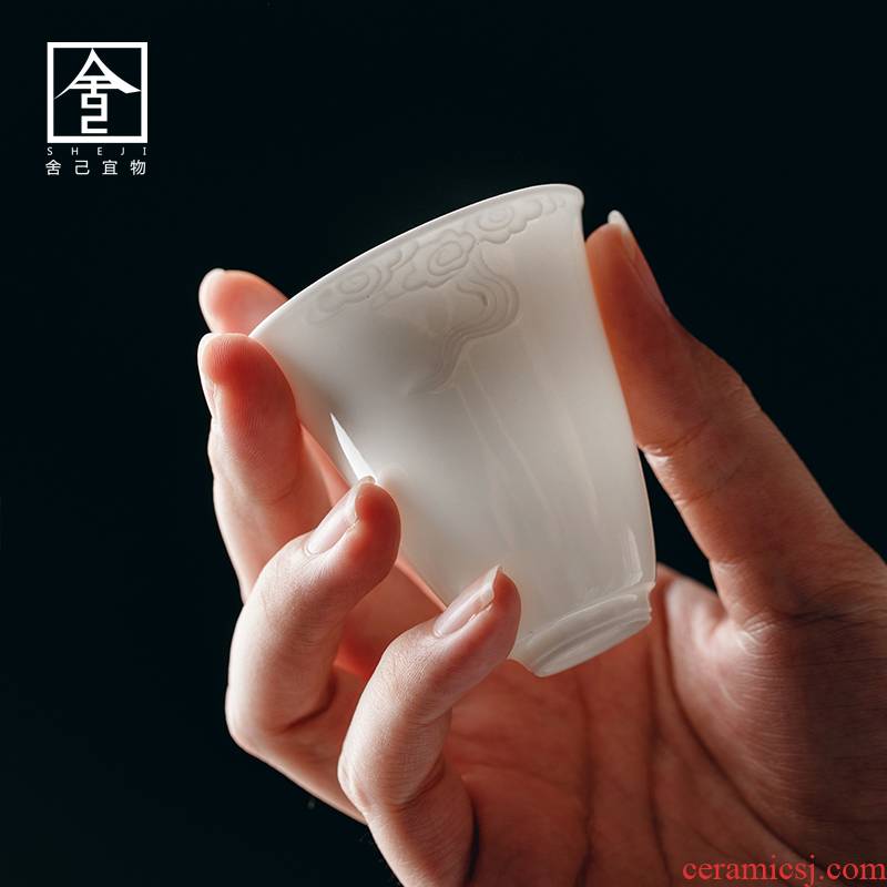 The Self - "appropriate physical inverse white sample tea cup kung fu tea cups suit small tea tea jade porcelain craft porcelain cups