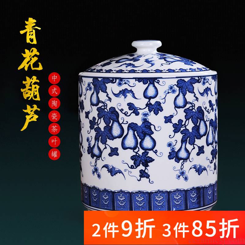 Jingdezhen ceramics furnishing articles restoring ancient ways of blue and white porcelain tea pot large puer tea cake tin with storage tank with cover