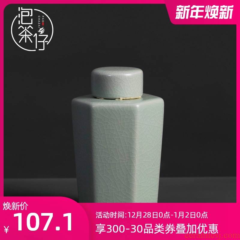 Your up crack glaze small POTS ceramic household utensils accessories portable sealed tank general tea storage tanks