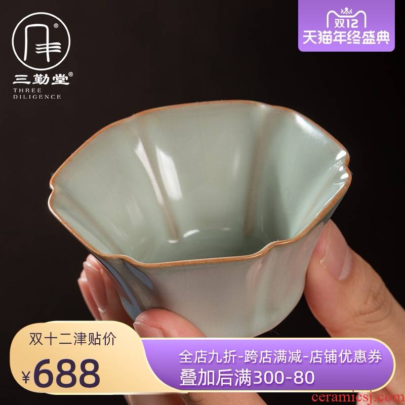 Three frequently hall pure manual pu tang secret cups porcelain cup single big yards of jingdezhen ceramic tea cup S44102 master