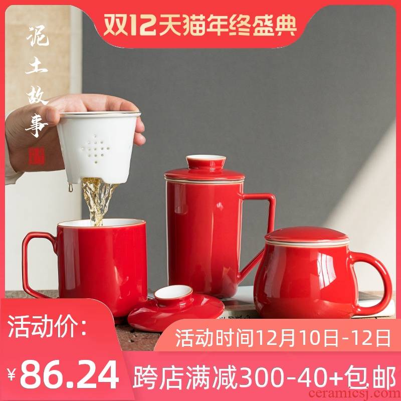 Separation ji red tea tea cups with cover filter boss custom office household ceramic tea cup water in a cup